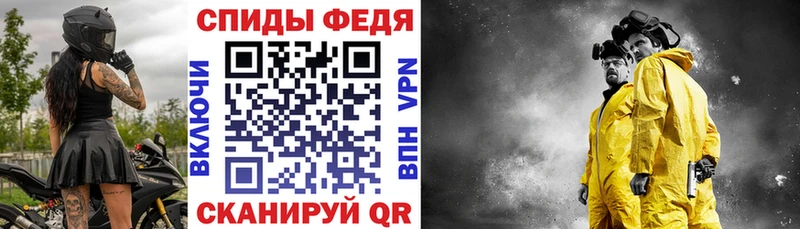 АМФ Premium Алатырь
