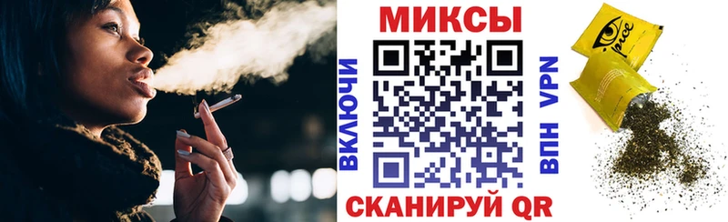 Бутират Butirat  цены   Алатырь 