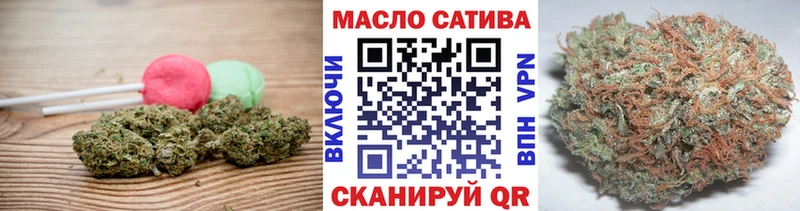 Cannafood марихуана  хочу наркоту  Алатырь 