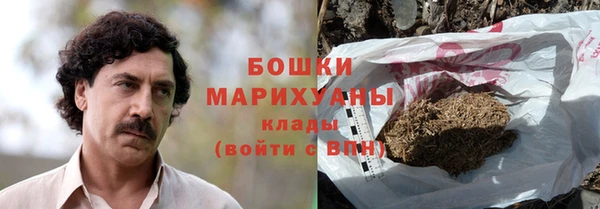 ПСИЛОЦИБИНОВЫЕ ГРИБЫ Абинск