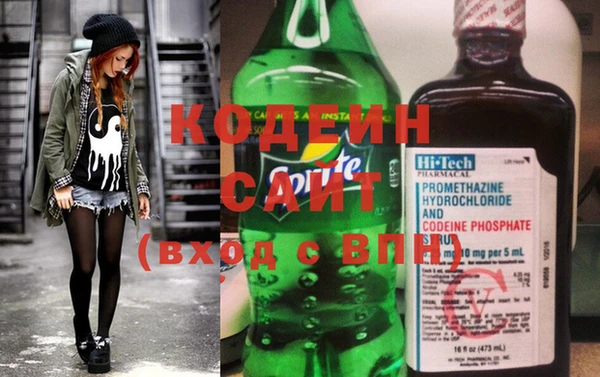ПСИЛОЦИБИНОВЫЕ ГРИБЫ Абинск