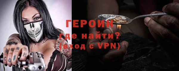 ПСИЛОЦИБИНОВЫЕ ГРИБЫ Абинск