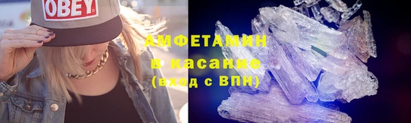 а пвп мука Наволоки