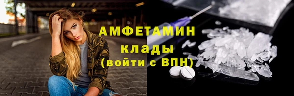 марихуана Абдулино