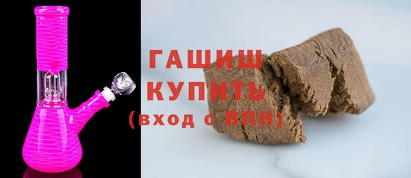 марихуана Абдулино