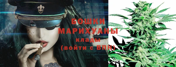 кокаин перу Абаза