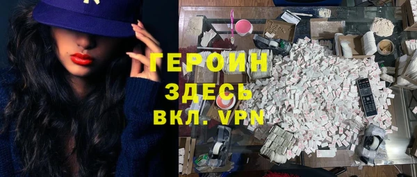 марихуана Абдулино