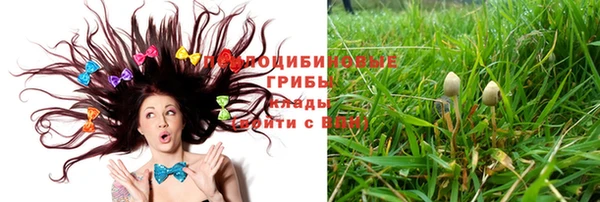марихуана Абдулино