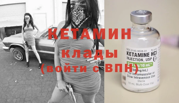 марихуана Абдулино