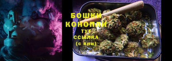 кокаин перу Абаза