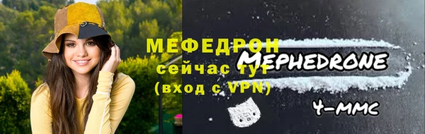 марихуана Абдулино
